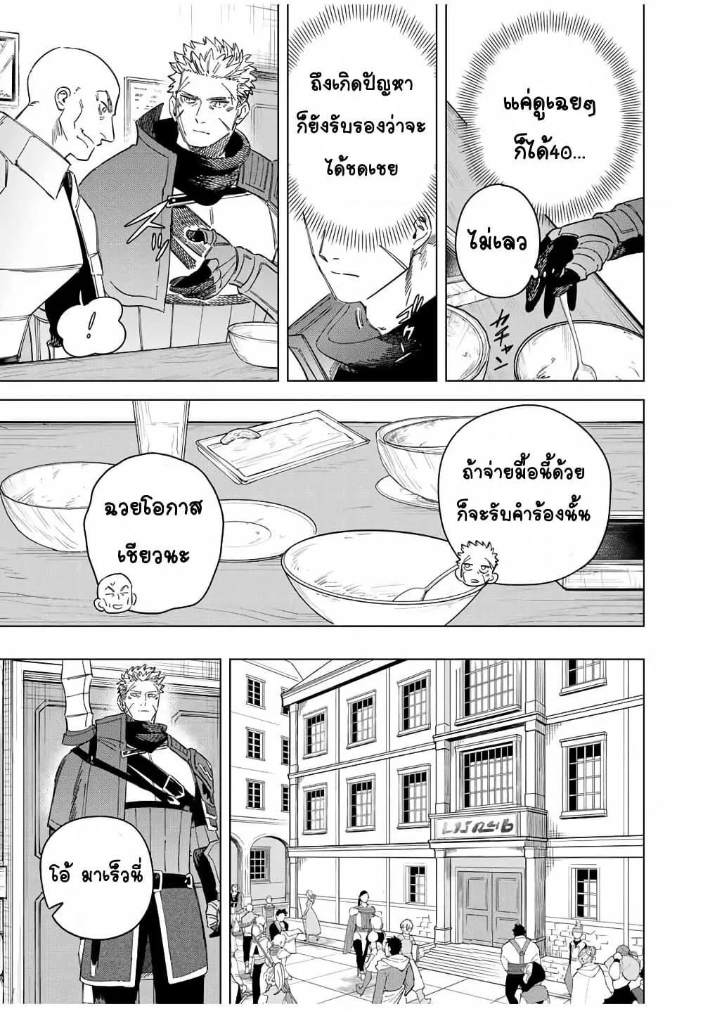 Doujin-Lc- อ่าน โดจิน มังฮวา เกาหลี ญี่ปุ่น จีน แปลไทย Majo to Youhei ตอนที่ 1 2 3 4 5 6 7 8 9 10 11 12 13 14 ฟรี ไม่มีโฆษณา อ่าน โดจิน Manhwa เกาหลี ญี่ปุ่น จีน เรามีครบ คัดมาให้เน้นๆ โดจิน 18+ รับประกันความฟินโดย  Doujin Lc