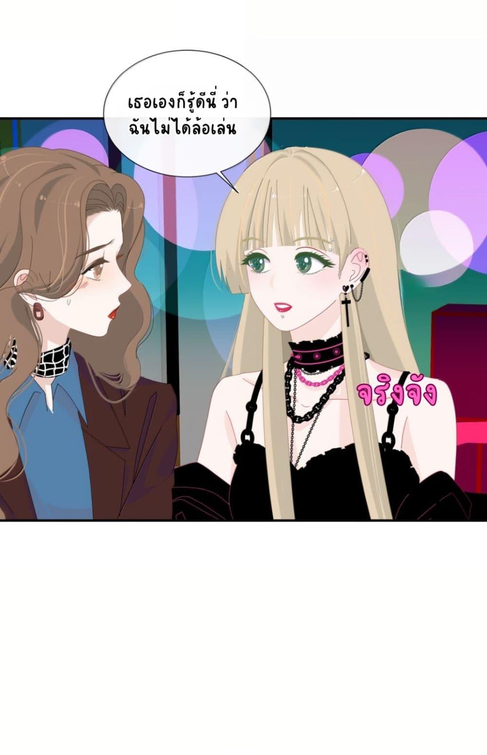 Manga-lc-com อ่านมังงะ อ่านการ์ตูน ออนไลน์ ฟรี Chao Xia ตอนที่ 1 2 3 4 5 6 7 8 9 10 11 12 13 14 ฟรี ไม่มีโฆษณา Manga-lc - อ่าน มังงะ อ่าน การ์ตูน ออนไลน์ อ่านมังงะ ฟรี