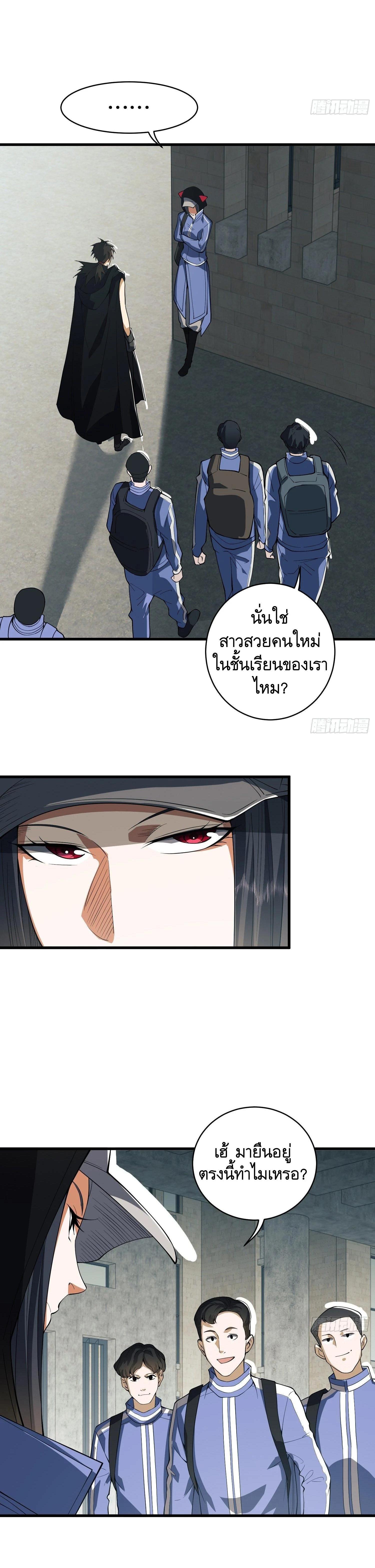 Manga-lc-com อ่านมังงะ อ่านการ์ตูน ออนไลน์ ฟรี The First Order ตอนที่ 1 2 3 4 5 6 7 8 9 10 11 12 13 14 ฟรี ไม่มีโฆษณา Manga-lc - อ่าน มังงะ อ่าน การ์ตูน ออนไลน์ อ่านมังงะ ฟรี