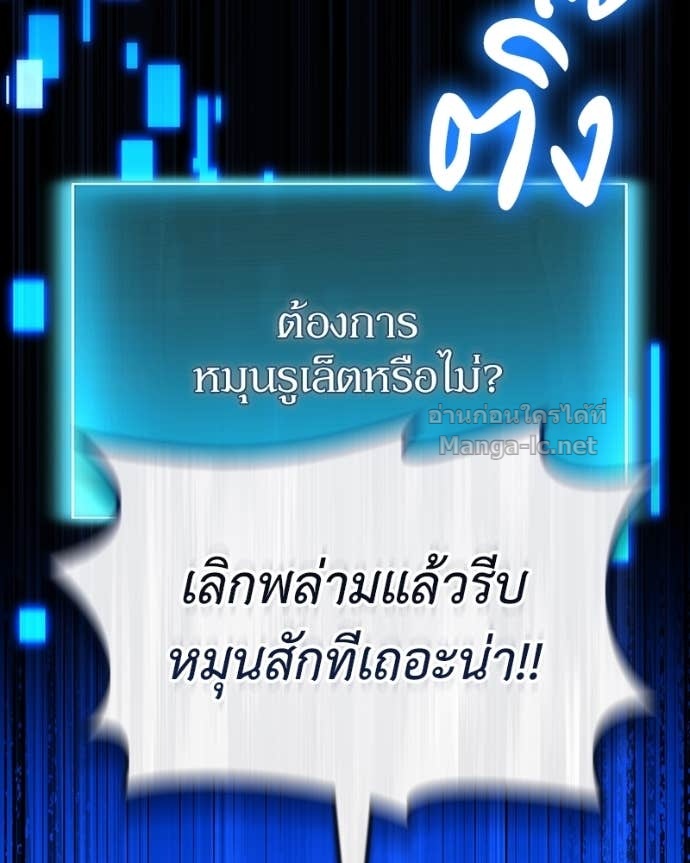 Doujin-Lc- อ่าน โดจิน มังฮวา เกาหลี ญี่ปุ่น จีน แปลไทย ฮีลเลอร์กำมะลอ ตอนที่ 1 2 3 4 5 6 7 8 9 10 11 12 13 14 ฟรี ไม่มีโฆษณา อ่าน โดจิน Manhwa เกาหลี ญี่ปุ่น จีน เรามีครบ คัดมาให้เน้นๆ โดจิน 18+ รับประกันความฟินโดย Doujin Lc