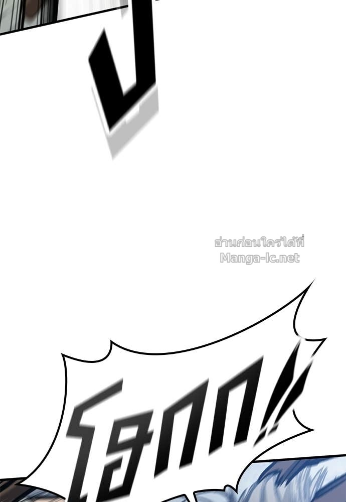 Doujin-Lc- อ่าน โดจิน มังฮวา เกาหลี ญี่ปุ่น จีน แปลไทย อัศวินวันเดียว ตอนที่ 1 2 3 4 5 6 7 8 9 10 11 12 13 14 ฟรี ไม่มีโฆษณา อ่าน โดจิน Manhwa เกาหลี ญี่ปุ่น จีน เรามีครบ คัดมาให้เน้นๆ โดจิน 18+ รับประกันความฟินโดย Doujin Lc