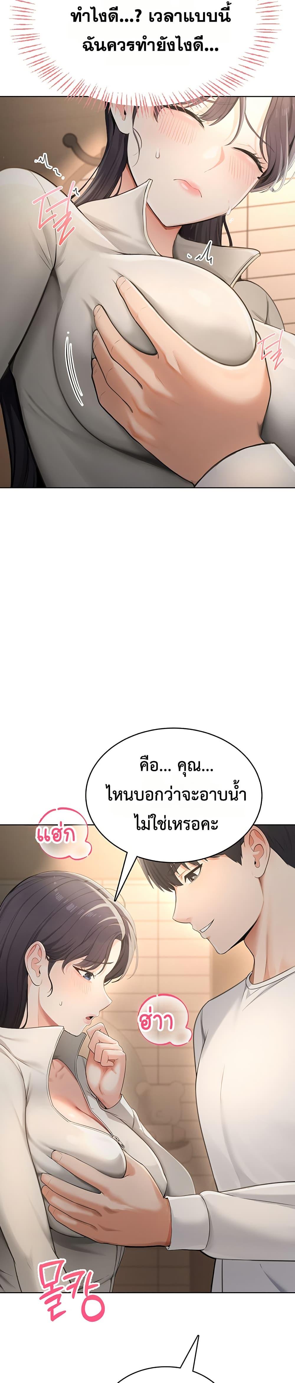 Doujin-Lc- อ่าน โดจิน มังฮวา เกาหลี ญี่ปุ่น จีน แปลไทย Sexy Woman ตอนที่ 1 2 3 4 5 6 7 8 9 10 11 12 13 14 ฟรี ไม่มีโฆษณา อ่าน โดจิน Manhwa เกาหลี ญี่ปุ่น จีน เรามีครบ คัดมาให้เน้นๆ โดจิน 18+ รับประกันความฟินโดย  Doujin Lc