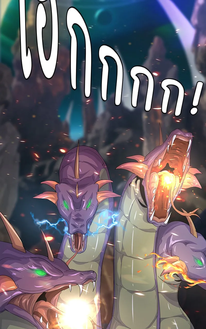 บันทึกครัวค่ายทหาร ตอนที่ 216 รูปที่ 40