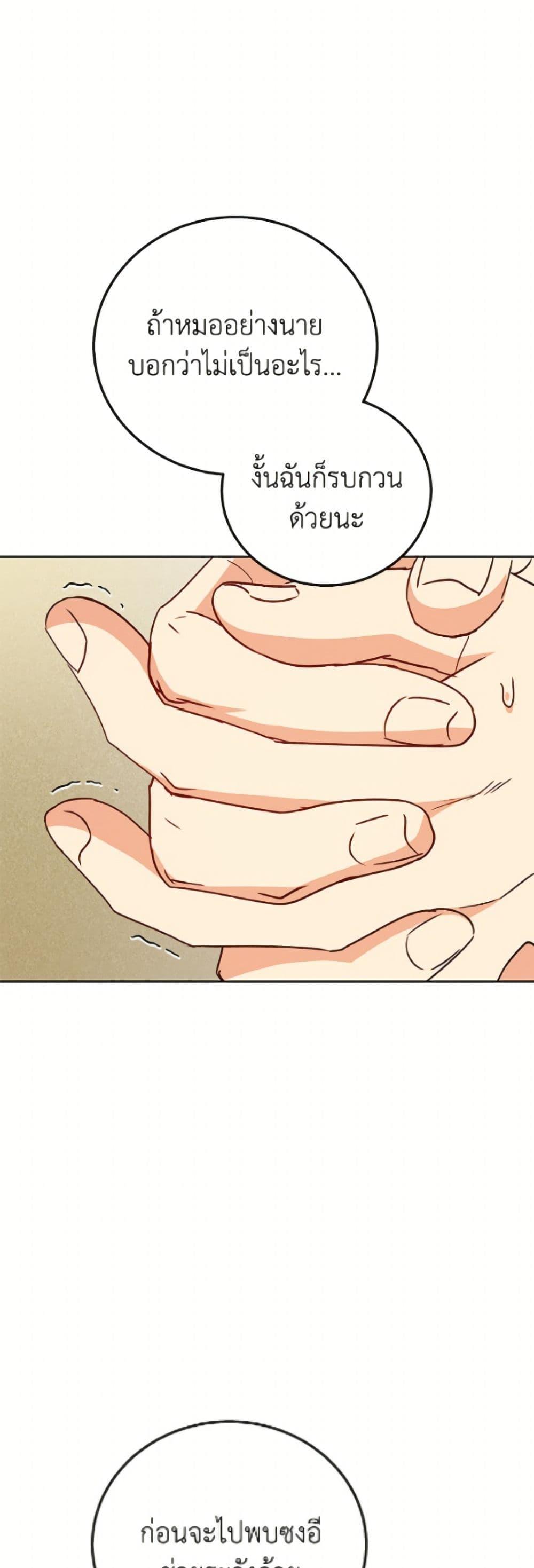 Manga-lc-com อ่านมังงะ อ่านการ์ตูน ออนไลน์ ฟรี Hello! Veterinarian! ตอนที่ 1 2 3 4 5 6 7 8 9 10 11 12 13 14 ฟรี ไม่มีโฆษณา Manga-lc - อ่าน มังงะ อ่าน การ์ตูน ออนไลน์ อ่านมังงะ ฟรี