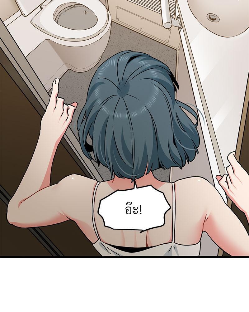 Doujin-Lc- อ่าน โดจิน มังฮวา เกาหลี ญี่ปุ่น จีน แปลไทย A Turning Point Raw ตอนที่ 1 2 3 4 5 6 7 8 9 10 11 12 13 14 ฟรี ไม่มีโฆษณา อ่าน โดจิน Manhwa เกาหลี ญี่ปุ่น จีน เรามีครบ คัดมาให้เน้นๆ โดจิน 18+ รับประกันความฟินโดย  Doujin Lc
