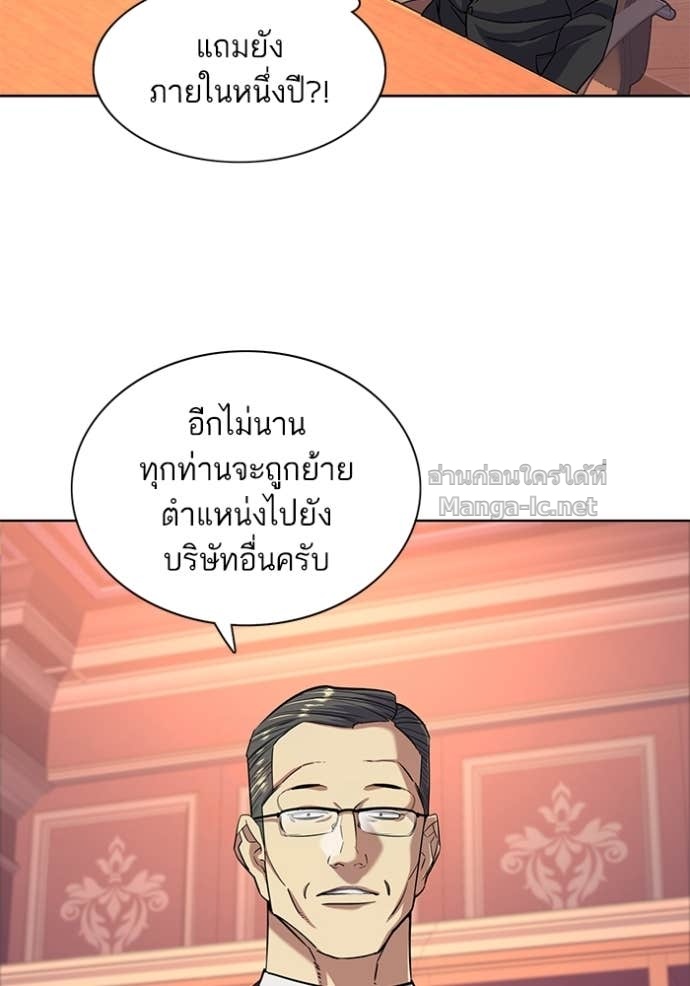 Doujin-Lc- อ่าน โดจิน มังฮวา เกาหลี ญี่ปุ่น จีน แปลไทย Reborn Rich ตอนที่ 1 2 3 4 5 6 7 8 9 10 11 12 13 14 ฟรี ไม่มีโฆษณา อ่าน โดจิน Manhwa เกาหลี ญี่ปุ่น จีน เรามีครบ คัดมาให้เน้นๆ โดจิน 18+ รับประกันความฟินโดย Doujin Lc