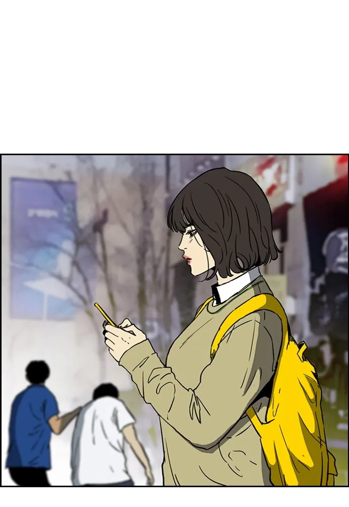 ปั่นสู้ฝันbrWind Breaker ตอนที่ 100 รูปที่ 55