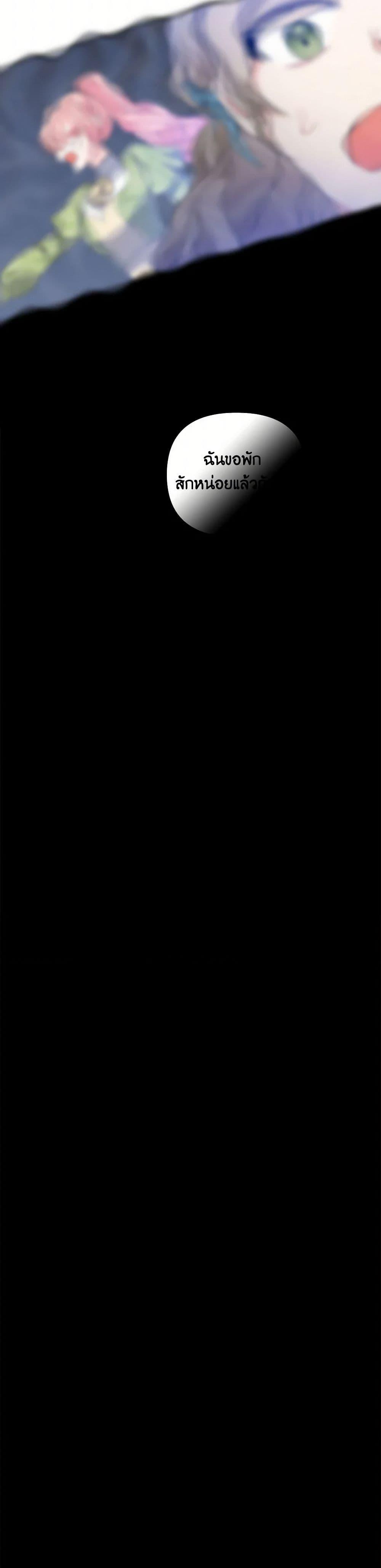 Manga-lc-com อ่านมังงะ อ่านการ์ตูน ออนไลน์ ฟรี I Will Seduce the Male Lead for My Older Brother ตอนที่ 1 2 3 4 5 6 7 8 9 10 11 12 13 14 ฟรี ไม่มีโฆษณา Manga-lc - อ่าน มังงะ อ่าน การ์ตูน ออนไลน์ อ่านมังงะ ฟรี