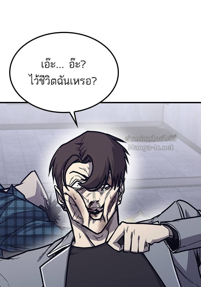 Doujin-Lc- อ่าน โดจิน มังฮวา เกาหลี ญี่ปุ่น จีน แปลไทย HECTOPASCAL ตอนที่ 1 2 3 4 5 6 7 8 9 10 11 12 13 14 ฟรี ไม่มีโฆษณา อ่าน โดจิน Manhwa เกาหลี ญี่ปุ่น จีน เรามีครบ คัดมาให้เน้นๆ โดจิน 18+ รับประกันความฟินโดย Doujin Lc