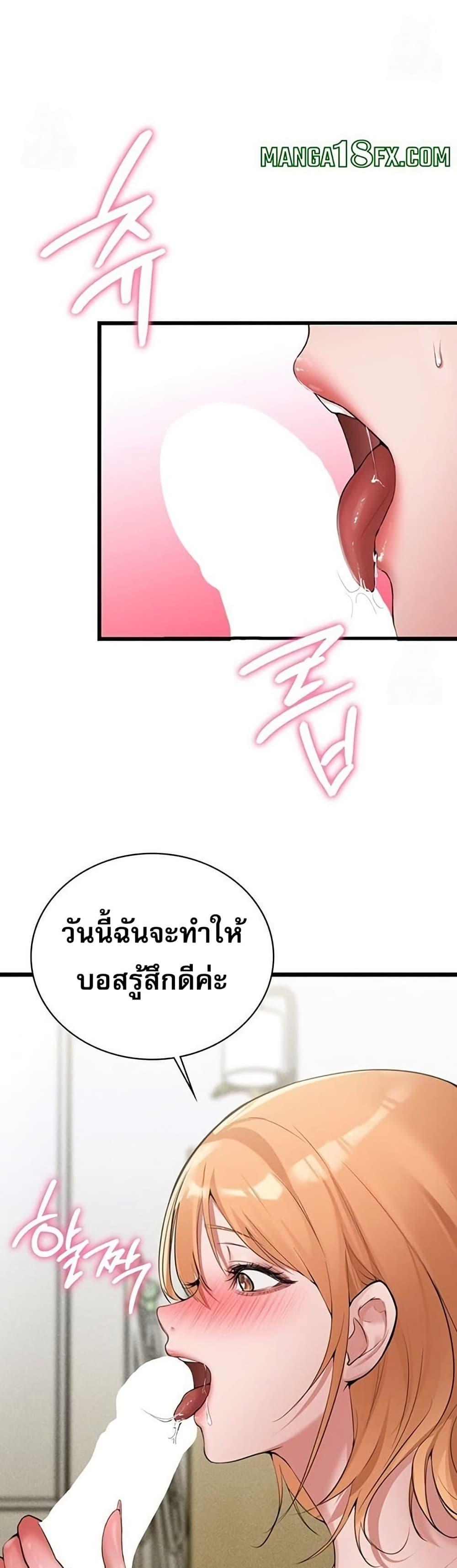 Doujin-Lc- อ่าน โดจิน มังฮวา เกาหลี ญี่ปุ่น จีน แปลไทย PC Cafe Goddess ตอนที่ 1 2 3 4 5 6 7 8 9 10 11 12 13 14 ฟรี ไม่มีโฆษณา อ่าน โดจิน Manhwa เกาหลี ญี่ปุ่น จีน เรามีครบ คัดมาให้เน้นๆ โดจิน 18+ รับประกันความฟินโดย  Doujin Lc