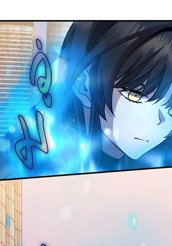 พลิกชะตาคว้าไอเทมระดับเทพ ตอนที่ 31 ฮาร์ปี้ควีน (1) รูปที่ 83