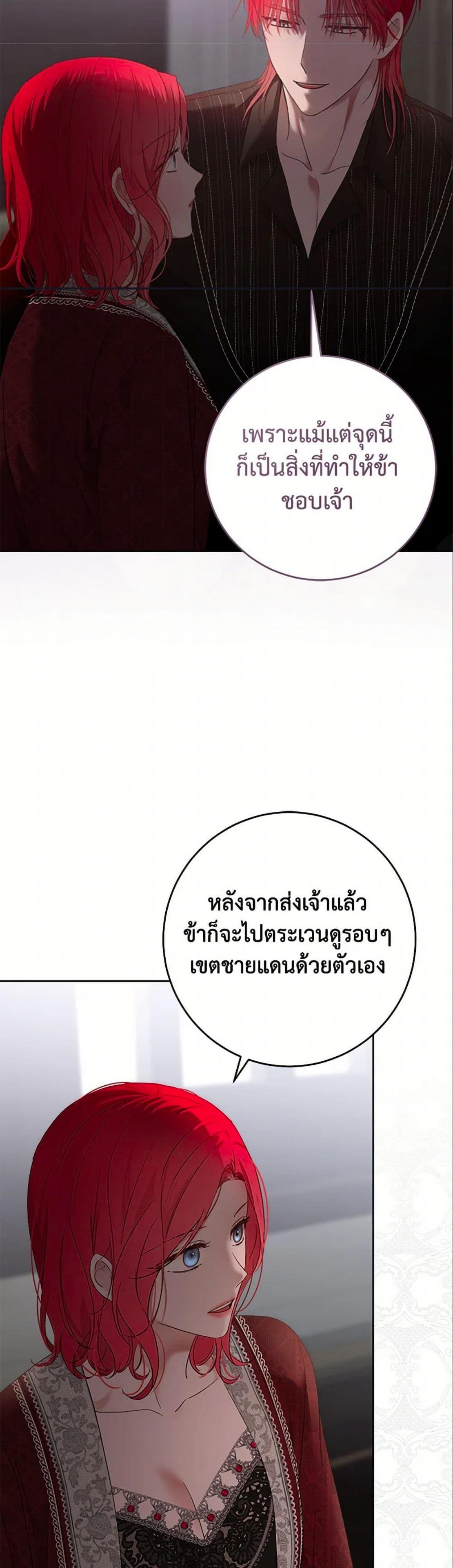 Manga-lc-com อ่านมังงะ อ่านการ์ตูน ออนไลน์ ฟรี I Fell into a Reverse Harem Game! ตอนที่ 1 2 3 4 5 6 7 8 9 10 11 12 13 14 ฟรี ไม่มีโฆษณา Manga-lc - อ่าน มังงะ อ่าน การ์ตูน ออนไลน์ อ่านมังงะ ฟรี
