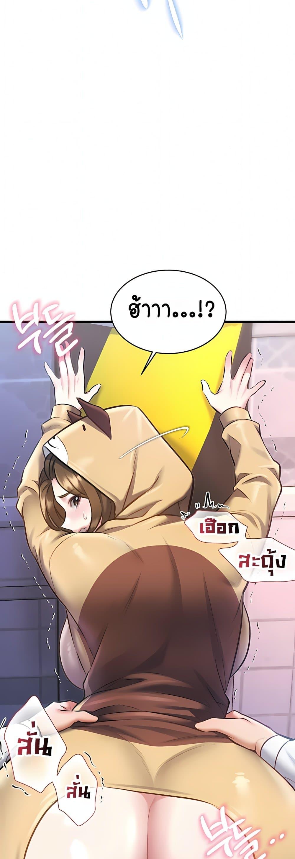 Doujin-Lc- อ่าน โดจิน มังฮวา เกาหลี ญี่ปุ่น จีน แปลไทย Each Building ตอนที่ 1 2 3 4 5 6 7 8 9 10 11 12 13 14 ฟรี ไม่มีโฆษณา อ่าน โดจิน Manhwa เกาหลี ญี่ปุ่น จีน เรามีครบ คัดมาให้เน้นๆ โดจิน 18+ รับประกันความฟินโดย  Doujin Lc