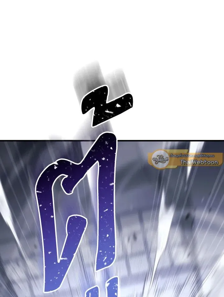 The Hero Returns ตอนที่ ตอนที่ 100 รูปที่ 95