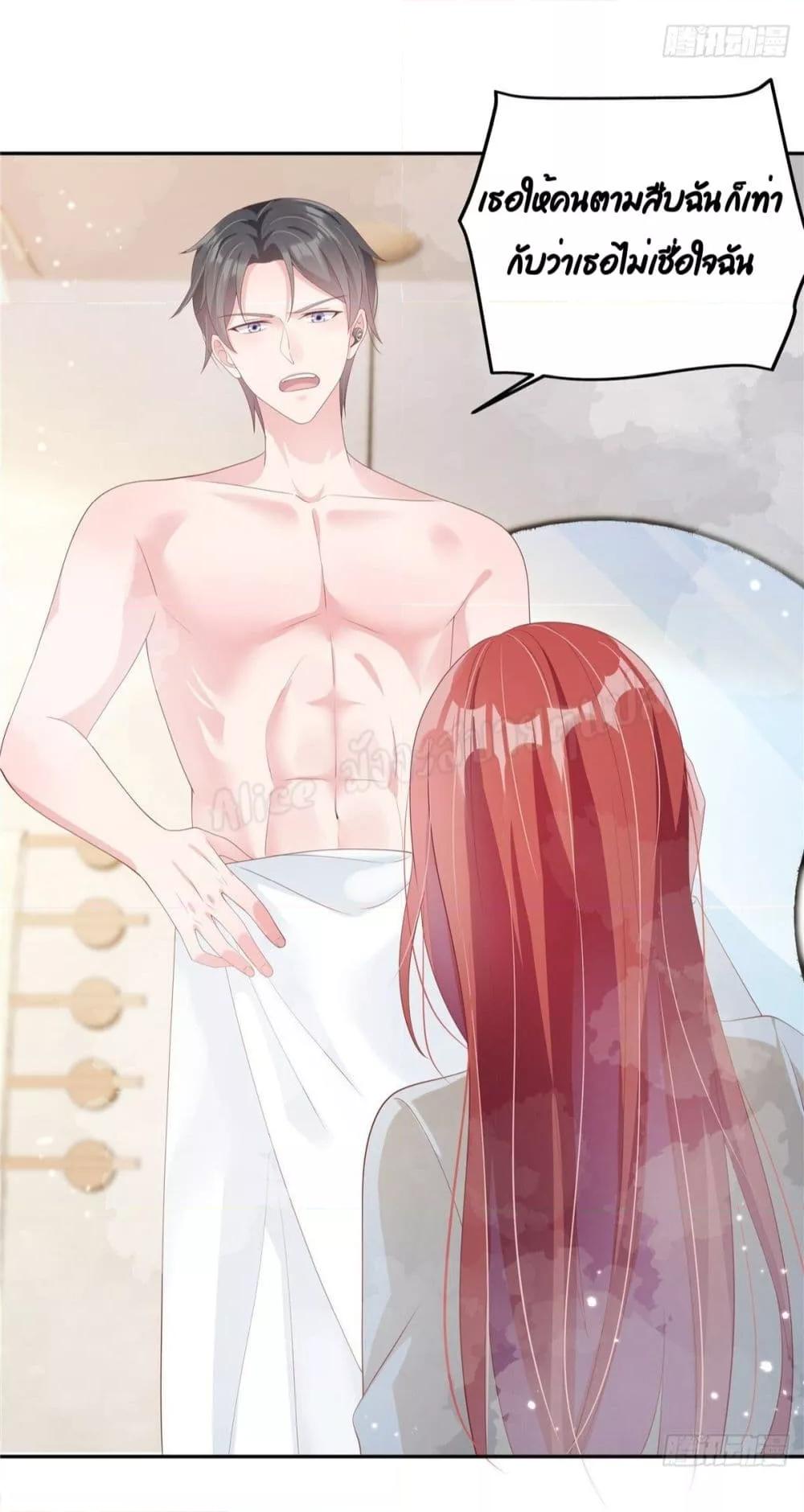 Manga-lc-com อ่านมังงะ อ่านการ์ตูน ออนไลน์ ฟรี ParanoidHiman ตอนที่ 1 2 3 4 5 6 7 8 9 10 11 12 13 14 ฟรี ไม่มีโฆษณา Manga-lc - อ่าน มังงะ อ่าน การ์ตูน ออนไลน์ อ่านมังงะ ฟรี