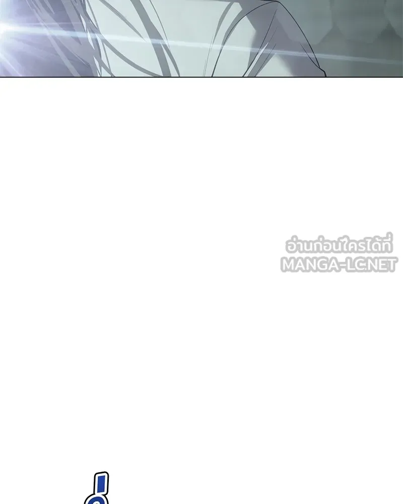 แบคXX ตอนที่ 35 รูปที่ 84