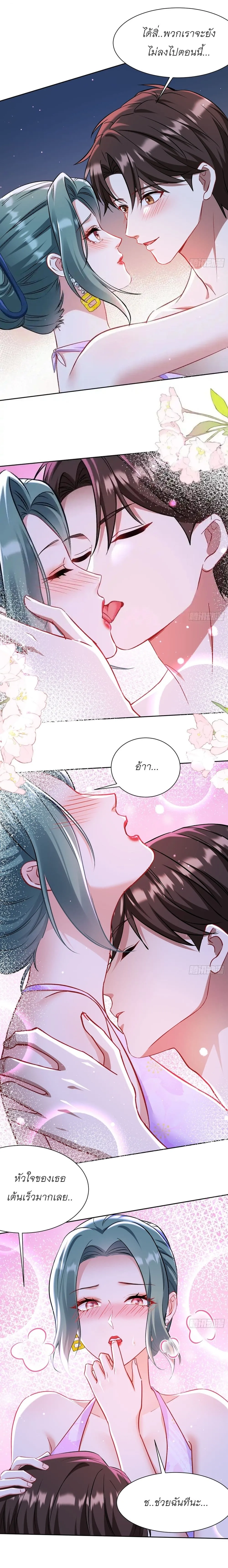 Manga-lc-com อ่านมังงะ อ่านการ์ตูน ออนไลน์ ฟรี Became a Billionaire After Dog Licking Improperly ตอนที่ 1 2 3 4 5 6 7 8 9 10 11 12 13 14 ฟรี ไม่มีโฆษณา Manga-lc - อ่าน มังงะ อ่าน การ์ตูน ออนไลน์ อ่านมังงะ ฟรี