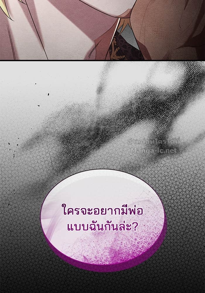 Doujin-Lc- อ่าน โดจิน มังฮวา เกาหลี ญี่ปุ่น จีน แปลไทย ชายาคนสุดท้ายของเจ้าชายไร้หัวใจ ตอนที่ 1 2 3 4 5 6 7 8 9 10 11 12 13 14 ฟรี ไม่มีโฆษณา อ่าน โดจิน Manhwa เกาหลี ญี่ปุ่น จีน เรามีครบ คัดมาให้เน้นๆ โดจิน 18+ รับประกันความฟินโดย Doujin Lc