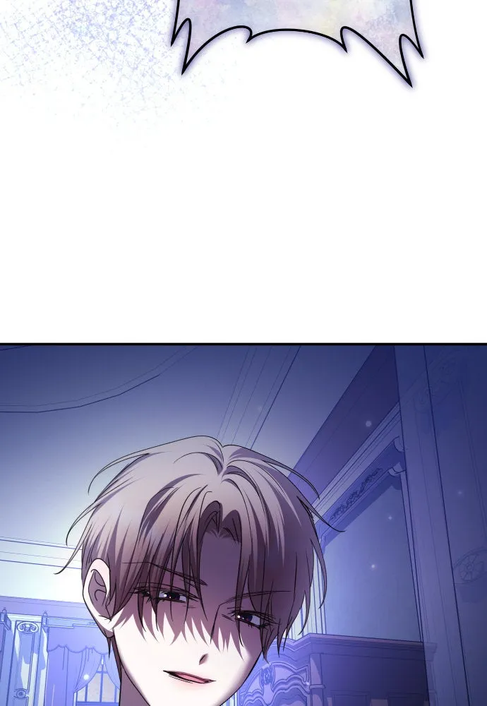 ชิงชีวิตพลิกลิขิตชะตา ตอนที่ 215. pulsar รูปที่ 106