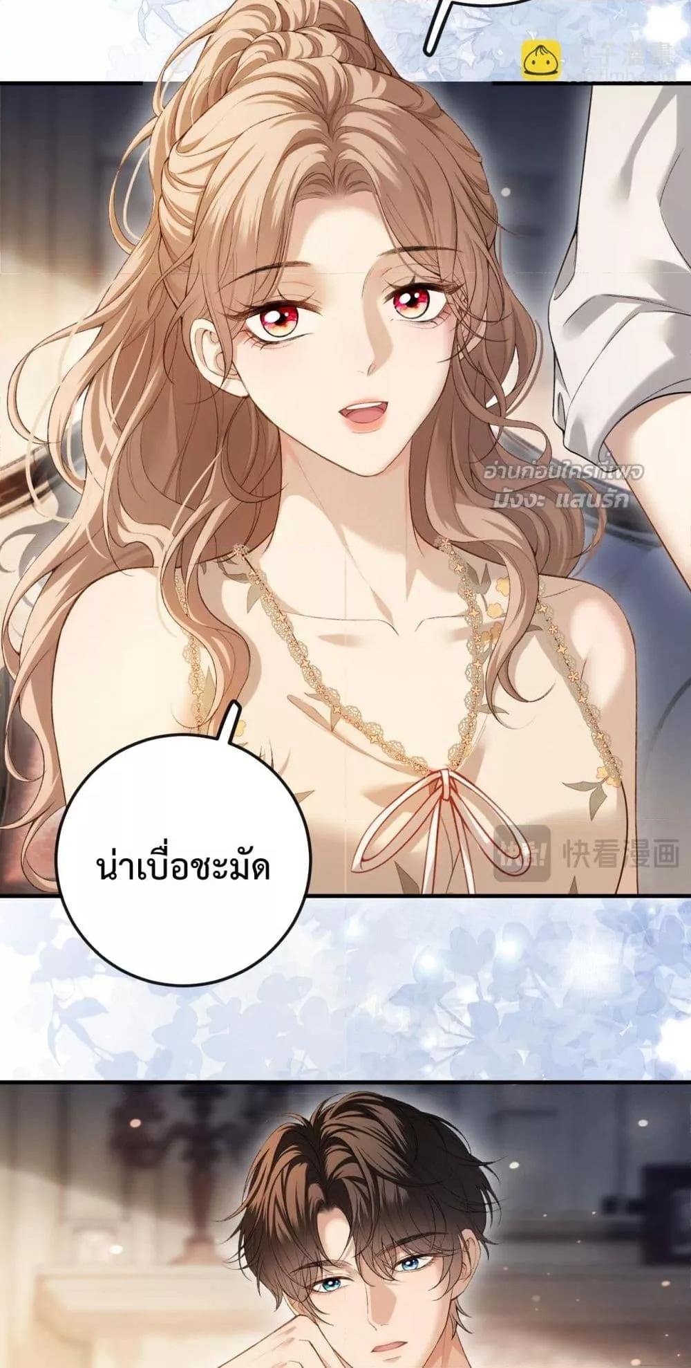 Manga-lc-com อ่านมังงะ อ่านการ์ตูน ออนไลน์ ฟรี FakeCelebrity ตอนที่ 1 2 3 4 5 6 7 8 9 10 11 12 13 14 ฟรี ไม่มีโฆษณา Manga-lc - อ่าน มังงะ อ่าน การ์ตูน ออนไลน์ อ่านมังงะ ฟรี