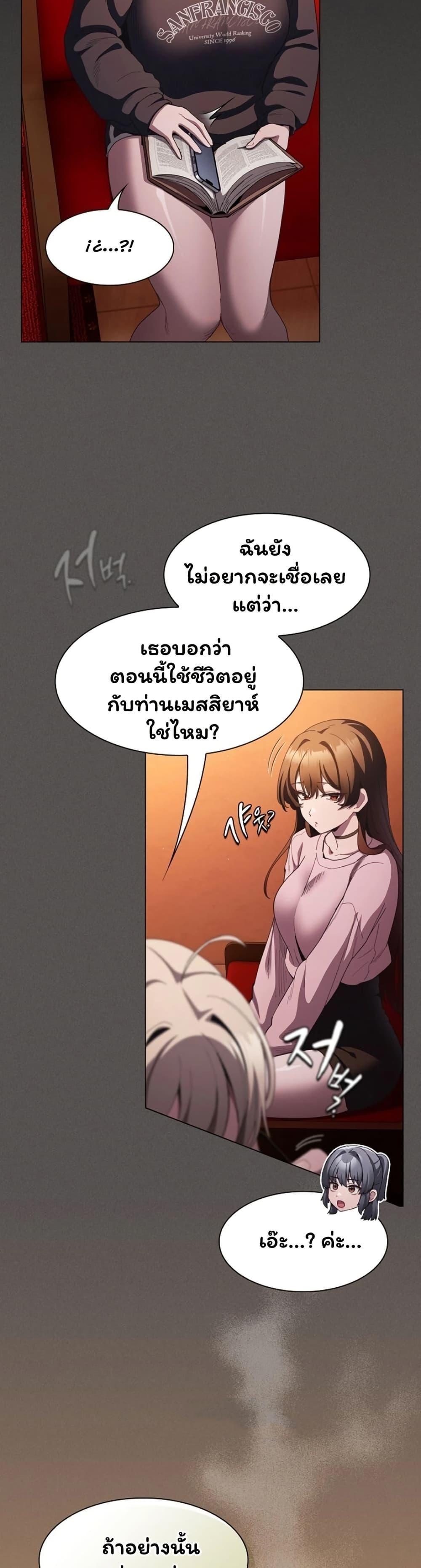 Doujin-Lc- อ่าน โดจิน มังฮวา เกาหลี ญี่ปุ่น จีน แปลไทย Believe Me! ตอนที่ 1 2 3 4 5 6 7 8 9 10 11 12 13 14 ฟรี ไม่มีโฆษณา อ่าน โดจิน Manhwa เกาหลี ญี่ปุ่น จีน เรามีครบ คัดมาให้เน้นๆ โดจิน 18+ รับประกันความฟินโดย  Doujin Lc