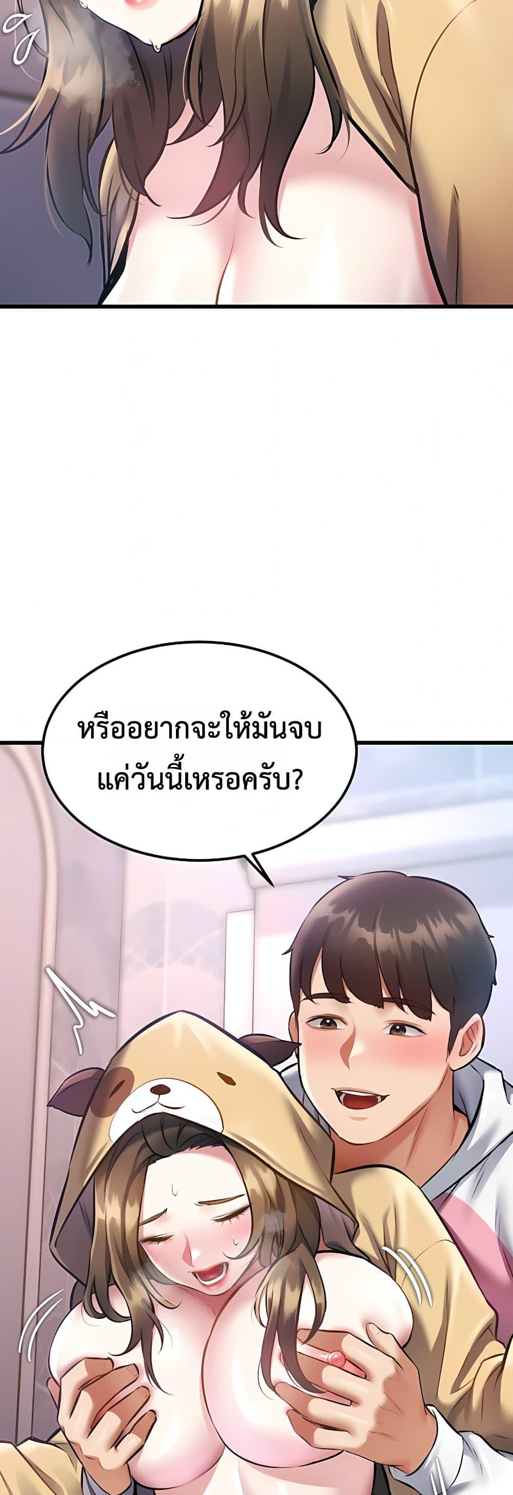 Doujin-Lc- อ่าน โดจิน มังฮวา เกาหลี ญี่ปุ่น จีน แปลไทย Each Building ตอนที่ 1 2 3 4 5 6 7 8 9 10 11 12 13 14 ฟรี ไม่มีโฆษณา อ่าน โดจิน Manhwa เกาหลี ญี่ปุ่น จีน เรามีครบ คัดมาให้เน้นๆ โดจิน 18+ รับประกันความฟินโดย  Doujin Lc