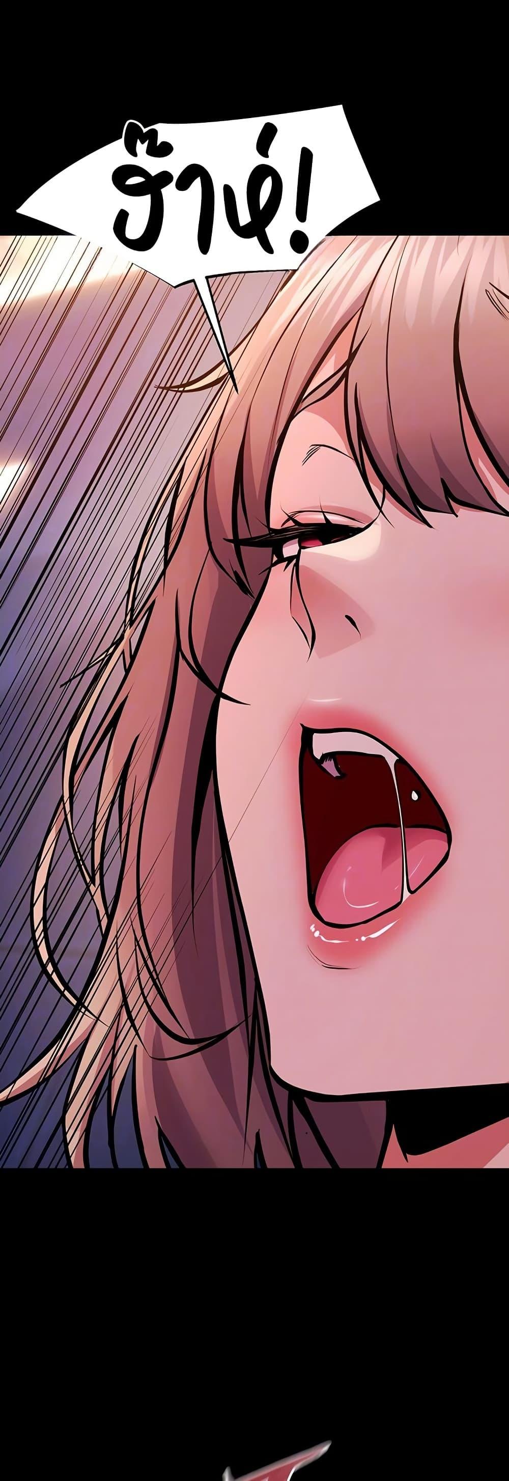Doujin-Lc- อ่าน โดจิน มังฮวา เกาหลี ญี่ปุ่น จีน แปลไทย Prison Revenge ตอนที่ 1 2 3 4 5 6 7 8 9 10 11 12 13 14 ฟรี ไม่มีโฆษณา อ่าน โดจิน Manhwa เกาหลี ญี่ปุ่น จีน เรามีครบ คัดมาให้เน้นๆ โดจิน 18+ รับประกันความฟินโดย  Doujin Lc