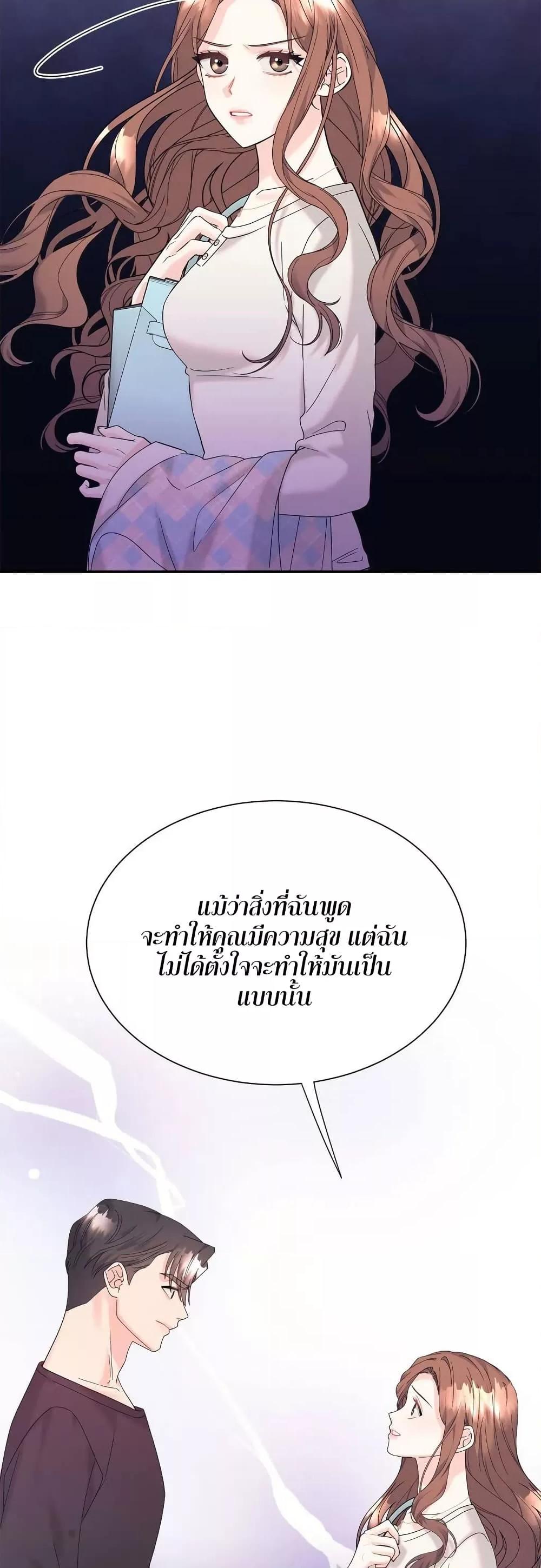 Doujin-Lc- อ่าน โดจิน มังฮวา เกาหลี ญี่ปุ่น จีน แปลไทย Fake Wife ตอนที่ 1 2 3 4 5 6 7 8 9 10 11 12 13 14 ฟรี ไม่มีโฆษณา อ่าน โดจิน Manhwa เกาหลี ญี่ปุ่น จีน เรามีครบ คัดมาให้เน้นๆ โดจิน 18+ รับประกันความฟินโดย  Doujin Lc