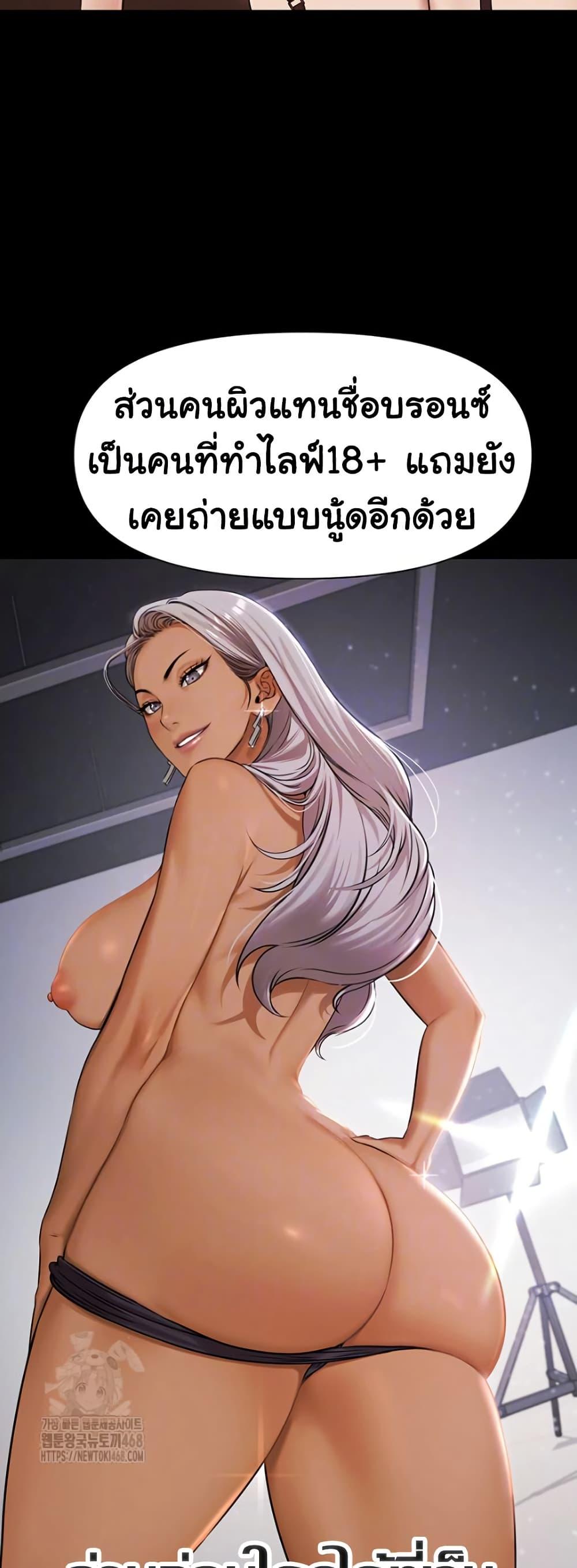 Doujin-Lc- อ่าน โดจิน มังฮวา เกาหลี ญี่ปุ่น จีน แปลไทย Pool Party ตอนที่ 1 2 3 4 5 6 7 8 9 10 11 12 13 14 ฟรี ไม่มีโฆษณา อ่าน โดจิน Manhwa เกาหลี ญี่ปุ่น จีน เรามีครบ คัดมาให้เน้นๆ โดจิน 18+ รับประกันความฟินโดย  Doujin Lc