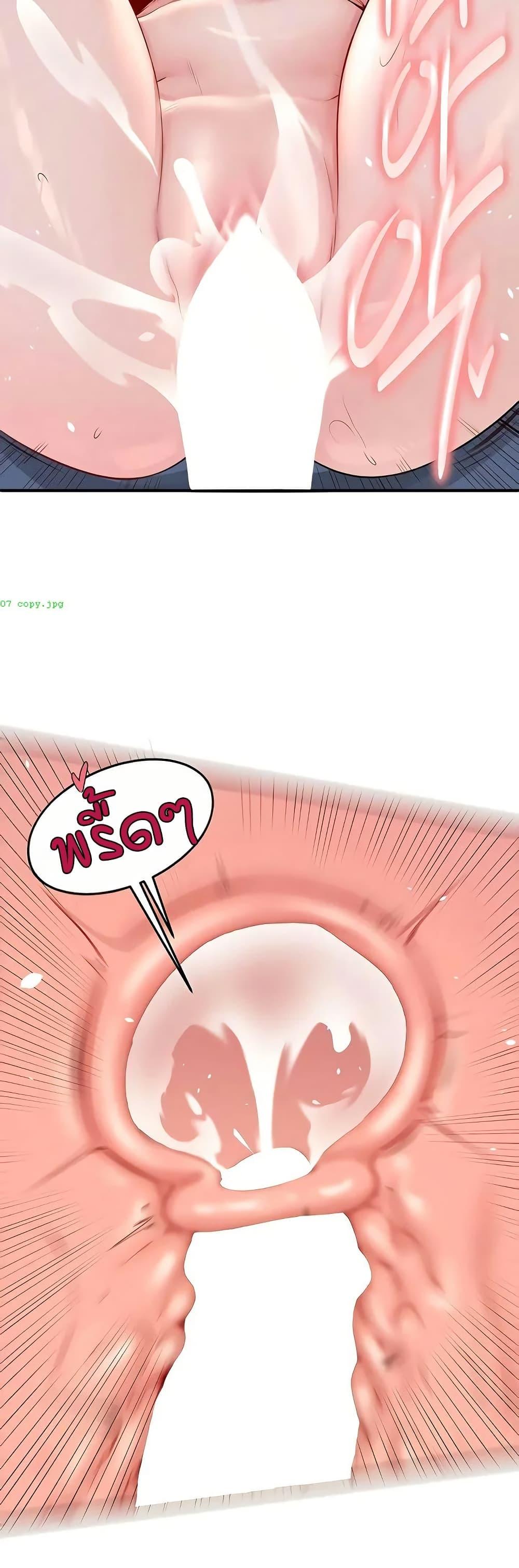 Doujin-Lc- อ่าน โดจิน มังฮวา เกาหลี ญี่ปุ่น จีน แปลไทย An Introduction to MILFs ตอนที่ 1 2 3 4 5 6 7 8 9 10 11 12 13 14 ฟรี ไม่มีโฆษณา อ่าน โดจิน Manhwa เกาหลี ญี่ปุ่น จีน เรามีครบ คัดมาให้เน้นๆ โดจิน 18+ รับประกันความฟินโดย  Doujin Lc