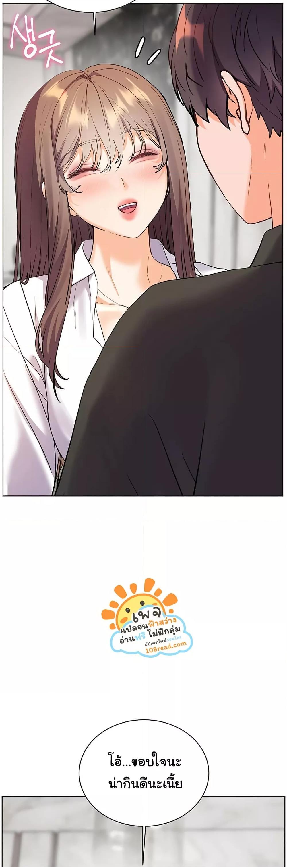 Doujin-Lc- อ่าน โดจิน มังฮวา เกาหลี ญี่ปุ่น จีน แปลไทย Teacher’s Efforts ตอนที่ 1 2 3 4 5 6 7 8 9 10 11 12 13 14 ฟรี ไม่มีโฆษณา อ่าน โดจิน Manhwa เกาหลี ญี่ปุ่น จีน เรามีครบ คัดมาให้เน้นๆ โดจิน 18+ รับประกันความฟินโดย  Doujin Lc