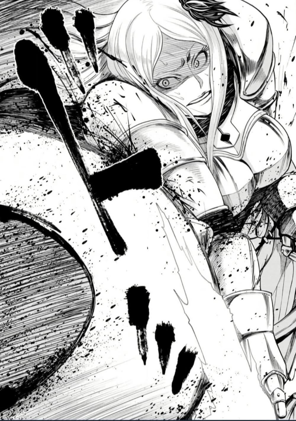 Manga-lc-com อ่านมังงะ อ่านการ์ตูน ออนไลน์ ฟรี Zatsuyou Fuyo Jutsushi ga Jibun no Saikyo ni Kizuku ตอนที่ 1 2 3 4 5 6 7 8 9 10 11 12 13 14 ฟรี ไม่มีโฆษณา Manga-lc - อ่าน มังงะ อ่าน การ์ตูน ออนไลน์ อ่านมังงะ ฟรี