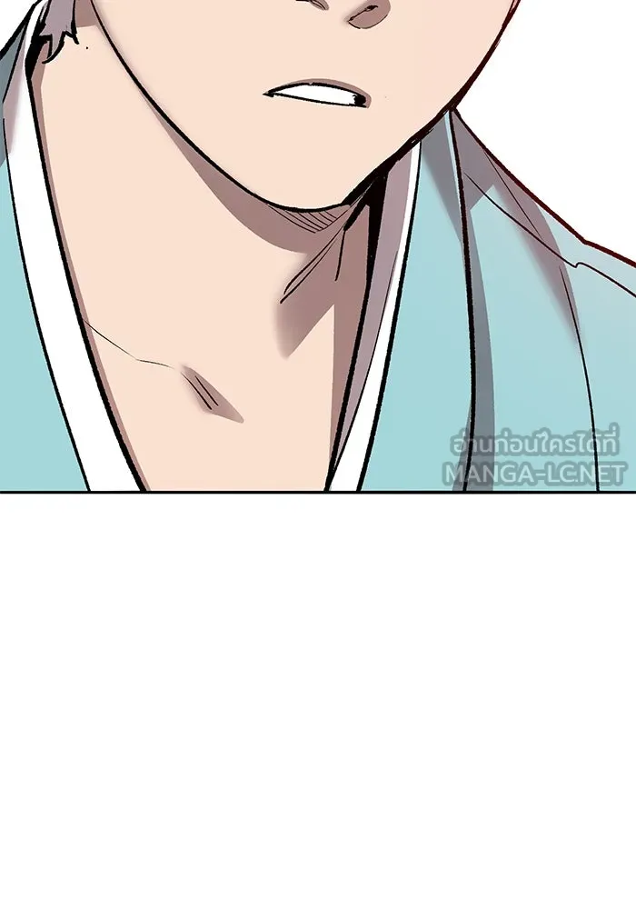 ยอดคนเลเวลทะลุ ตอนที่ 70 ฟ้าเดียวกัน รูปที่ 141