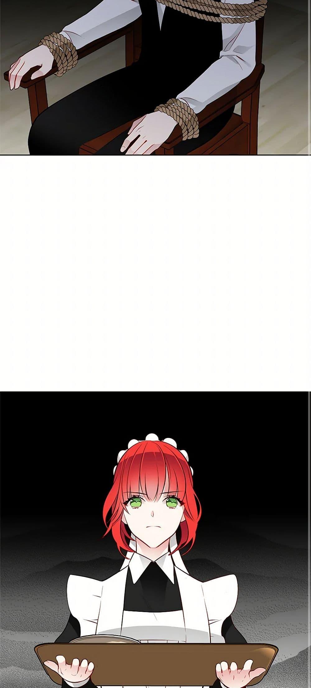 Manga-lc-com อ่านมังงะ อ่านการ์ตูน ออนไลน์ ฟรี The Detective Of Muiella ตอนที่ 1 2 3 4 5 6 7 8 9 10 11 12 13 14 ฟรี ไม่มีโฆษณา Manga-lc - อ่าน มังงะ อ่าน การ์ตูน ออนไลน์ อ่านมังงะ ฟรี