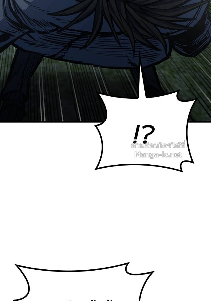 Doujin-Lc- อ่าน โดจิน มังฮวา เกาหลี ญี่ปุ่น จีน แปลไทย HECTOPASCAL ตอนที่ 1 2 3 4 5 6 7 8 9 10 11 12 13 14 ฟรี ไม่มีโฆษณา อ่าน โดจิน Manhwa เกาหลี ญี่ปุ่น จีน เรามีครบ คัดมาให้เน้นๆ โดจิน 18+ รับประกันความฟินโดย Doujin Lc