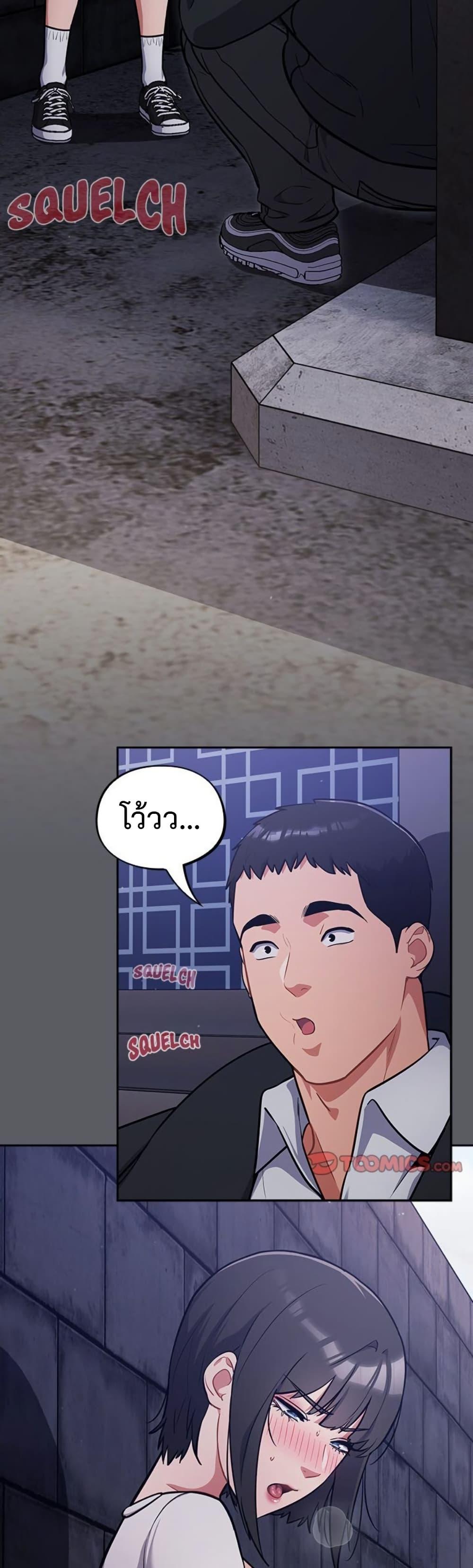 Doujin-Lc- อ่าน โดจิน มังฮวา เกาหลี ญี่ปุ่น จีน แปลไทย Idiot Virus ตอนที่ 1 2 3 4 5 6 7 8 9 10 11 12 13 14 ฟรี ไม่มีโฆษณา อ่าน โดจิน Manhwa เกาหลี ญี่ปุ่น จีน เรามีครบ คัดมาให้เน้นๆ โดจิน 18+ รับประกันความฟินโดย  Doujin Lc