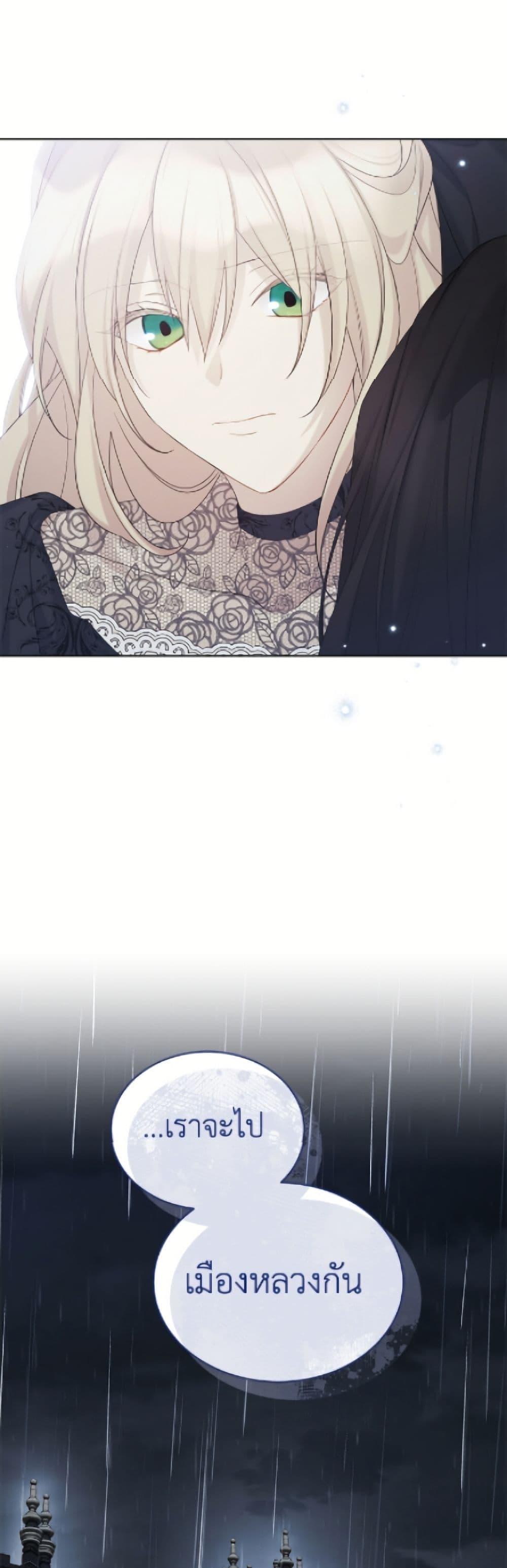 Manga-lc-com อ่านมังงะ อ่านการ์ตูน ออนไลน์ ฟรี The Viridescent Crown ตอนที่ 1 2 3 4 5 6 7 8 9 10 11 12 13 14 ฟรี ไม่มีโฆษณา Manga-lc - อ่าน มังงะ อ่าน การ์ตูน ออนไลน์ อ่านมังงะ ฟรี