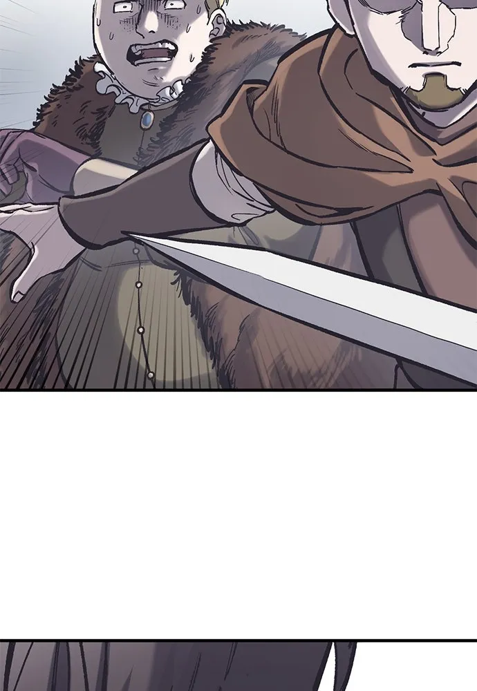 อัศวินวันเดียว ตอนที่ 37 รูปที่ 71