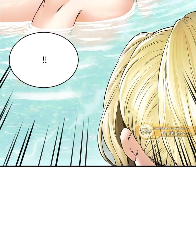 Doujin-Lc- อ่าน โดจิน มังฮวา เกาหลี ญี่ปุ่น จีน แปลไทย Herbal Love Story ตอนที่ 1 2 3 4 5 6 7 8 9 10 11 12 13 14 ฟรี ไม่มีโฆษณา อ่าน โดจิน Manhwa เกาหลี ญี่ปุ่น จีน เรามีครบ คัดมาให้เน้นๆ โดจิน 18+ รับประกันความฟินโดย  Doujin Lc