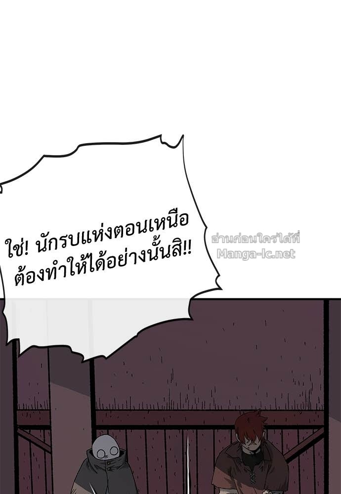 Doujin-Lc- อ่าน โดจิน มังฮวา เกาหลี ญี่ปุ่น จีน แปลไทย สารสุดท้ายจากโครงกระดูก ตอนที่ 1 2 3 4 5 6 7 8 9 10 11 12 13 14 ฟรี ไม่มีโฆษณา อ่าน โดจิน Manhwa เกาหลี ญี่ปุ่น จีน เรามีครบ คัดมาให้เน้นๆ โดจิน 18+ รับประกันความฟินโดย Doujin Lc