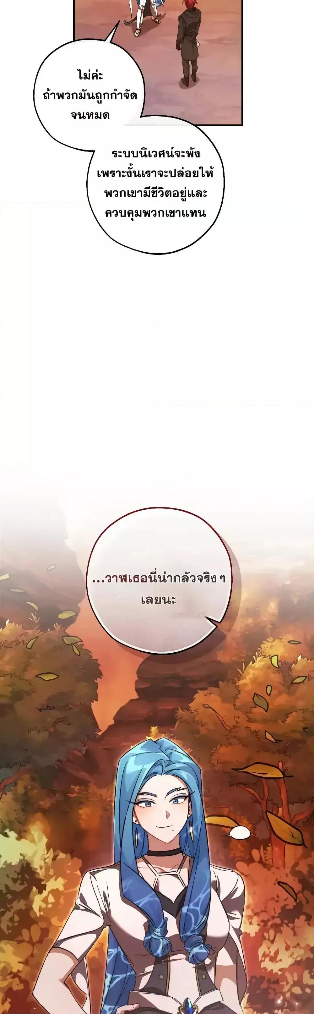 Manga-lc-com อ่านมังงะ อ่านการ์ตูน ออนไลน์ ฟรี TrashOfTheCo ตอนที่ 1 2 3 4 5 6 7 8 9 10 11 12 13 14 ฟรี ไม่มีโฆษณา Manga-lc - อ่าน มังงะ อ่าน การ์ตูน ออนไลน์ อ่านมังงะ ฟรี
