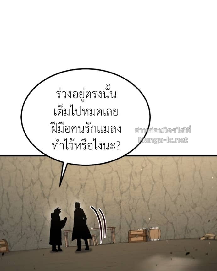 Doujin-Lc- อ่าน โดจิน มังฮวา เกาหลี ญี่ปุ่น จีน แปลไทย ฮีลเลอร์กำมะลอ ตอนที่ 1 2 3 4 5 6 7 8 9 10 11 12 13 14 ฟรี ไม่มีโฆษณา อ่าน โดจิน Manhwa เกาหลี ญี่ปุ่น จีน เรามีครบ คัดมาให้เน้นๆ โดจิน 18+ รับประกันความฟินโดย Doujin Lc