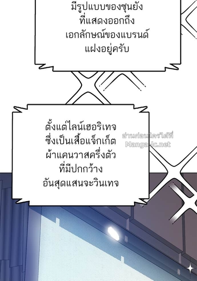 Doujin-Lc- อ่าน โดจิน มังฮวา เกาหลี ญี่ปุ่น จีน แปลไทย Reborn Rich ตอนที่ 1 2 3 4 5 6 7 8 9 10 11 12 13 14 ฟรี ไม่มีโฆษณา อ่าน โดจิน Manhwa เกาหลี ญี่ปุ่น จีน เรามีครบ คัดมาให้เน้นๆ โดจิน 18+ รับประกันความฟินโดย Doujin Lc