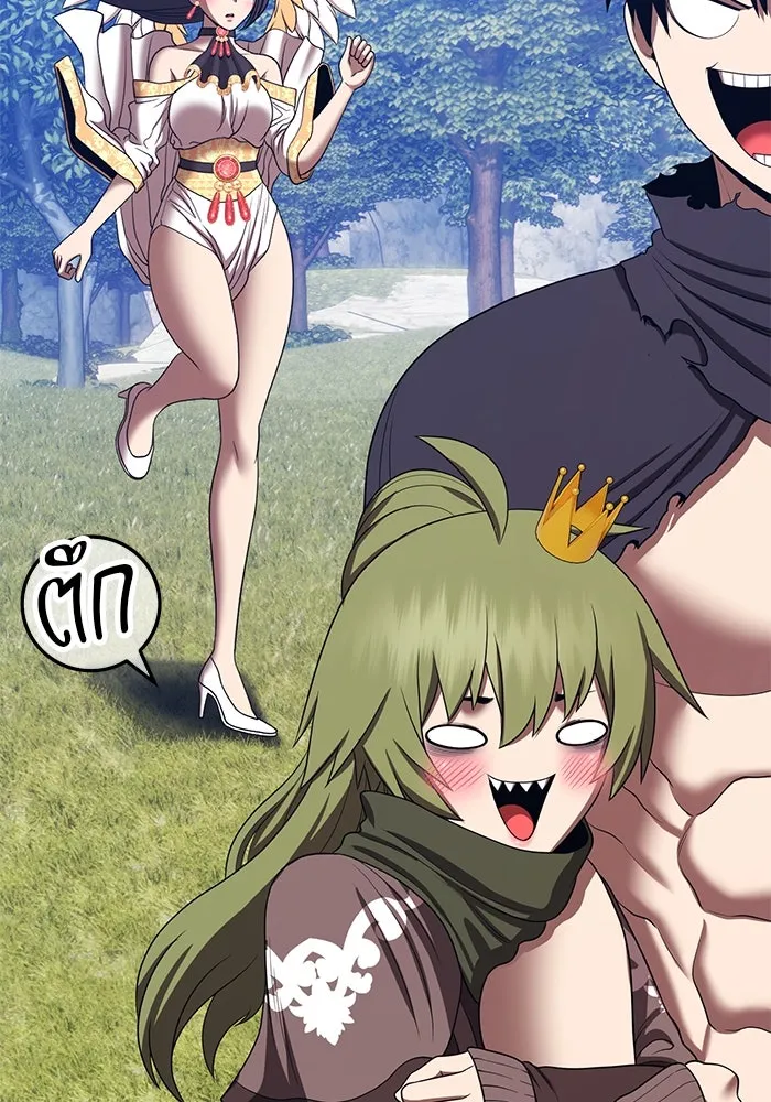 +99 ท่อนไม้พร้อมบวก ตอนที่ 22 ทีมแบตเทิลทัวร์นาเมนต์ (2) รูปที่ 140