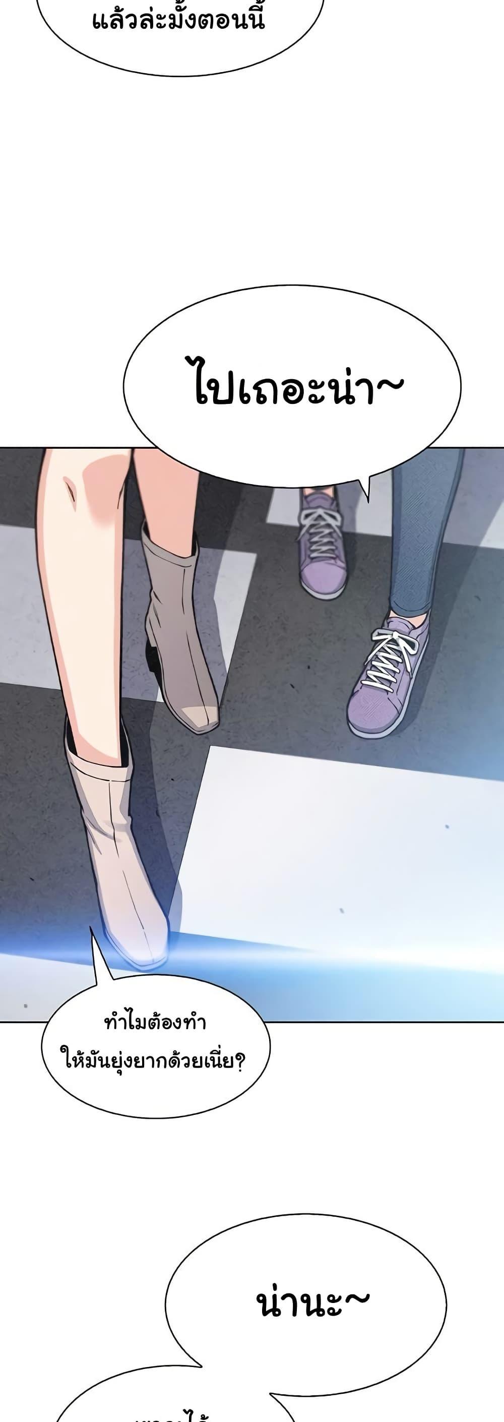 Doujin-Lc- อ่าน โดจิน มังฮวา เกาหลี ญี่ปุ่น จีน แปลไทย My Daughter ตอนที่ 1 2 3 4 5 6 7 8 9 10 11 12 13 14 ฟรี ไม่มีโฆษณา อ่าน โดจิน Manhwa เกาหลี ญี่ปุ่น จีน เรามีครบ คัดมาให้เน้นๆ โดจิน 18+ รับประกันความฟินโดย  Doujin Lc