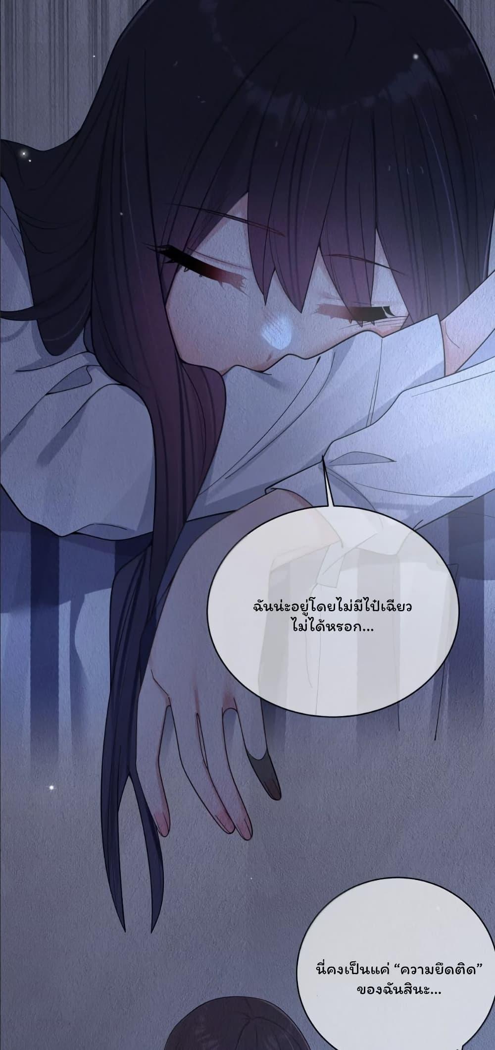 Manga-lc-com อ่านมังงะ อ่านการ์ตูน ออนไลน์ ฟรี Fake Girlfriend My Fault ตอนที่ 1 2 3 4 5 6 7 8 9 10 11 12 13 14 ฟรี ไม่มีโฆษณา Manga-lc - อ่าน มังงะ อ่าน การ์ตูน ออนไลน์ อ่านมังงะ ฟรี