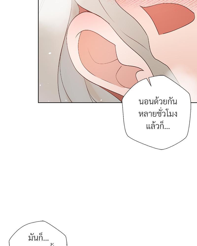 Doujin-Lc- อ่าน โดจิน มังฮวา เกาหลี ญี่ปุ่น จีน แปลไทย Family with Benefits ตอนที่ 1 2 3 4 5 6 7 8 9 10 11 12 13 14 ฟรี ไม่มีโฆษณา อ่าน โดจิน Manhwa เกาหลี ญี่ปุ่น จีน เรามีครบ คัดมาให้เน้นๆ โดจิน 18+ รับประกันความฟินโดย  Doujin Lc