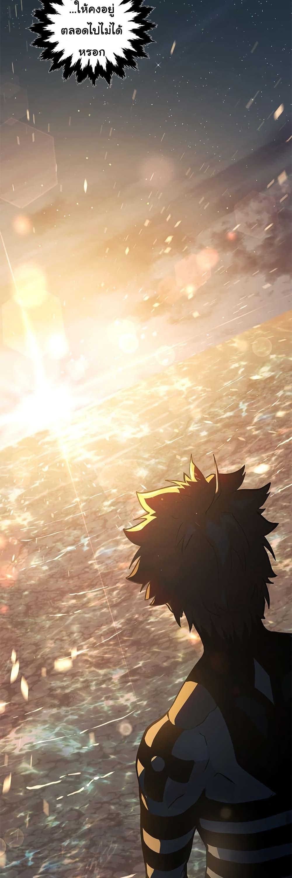 Manga-lc-com อ่านมังงะ อ่านการ์ตูน ออนไลน์ ฟรี God Game ตอนที่ 1 2 3 4 5 6 7 8 9 10 11 12 13 14 ฟรี ไม่มีโฆษณา Manga-lc - อ่าน มังงะ อ่าน การ์ตูน ออนไลน์ อ่านมังงะ ฟรี