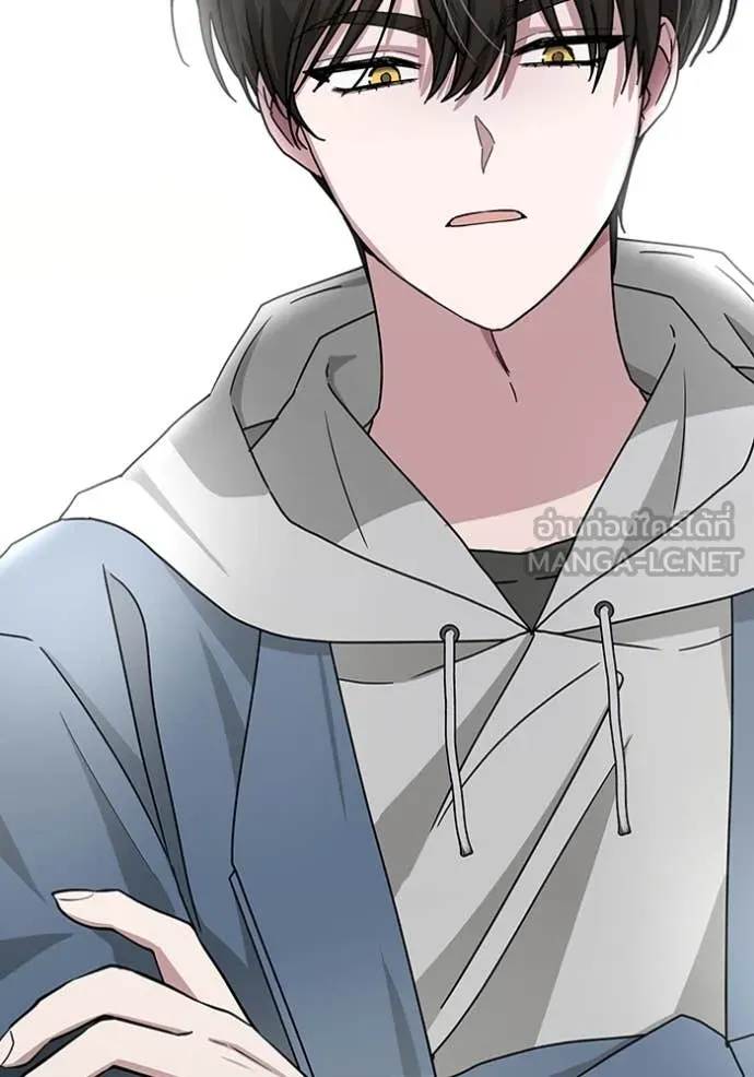 ฉันเนี่ยนะ ตอนที่ 9 รูปที่ 132