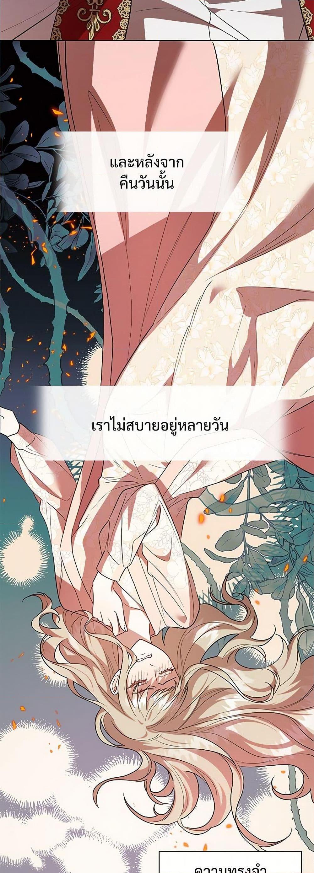 Manga-lc-com อ่านมังงะ อ่านการ์ตูน ออนไลน์ ฟรี Please Don’t Eat Me! ตอนที่ 1 2 3 4 5 6 7 8 9 10 11 12 13 14 ฟรี ไม่มีโฆษณา Manga-lc - อ่าน มังงะ อ่าน การ์ตูน ออนไลน์ อ่านมังงะ ฟรี